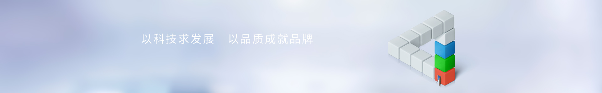 產品中心  /  涂層測厚儀_標準光源箱|對色燈箱|色差儀|光澤度儀|涂層測厚儀_HRC大品牌生產廠家