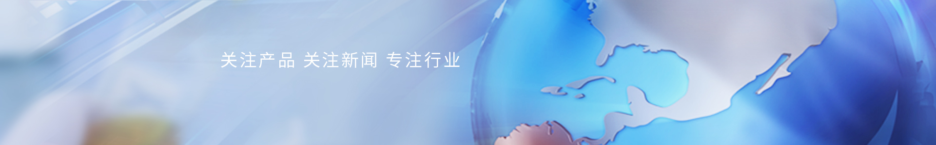 TR200粗糙度儀在加工制造業(yè)的應(yīng)用_標(biāo)準(zhǔn)光源箱|對(duì)色燈箱|色差儀|光澤度儀|涂層測(cè)厚儀_HRC大品牌生產(chǎn)廠家