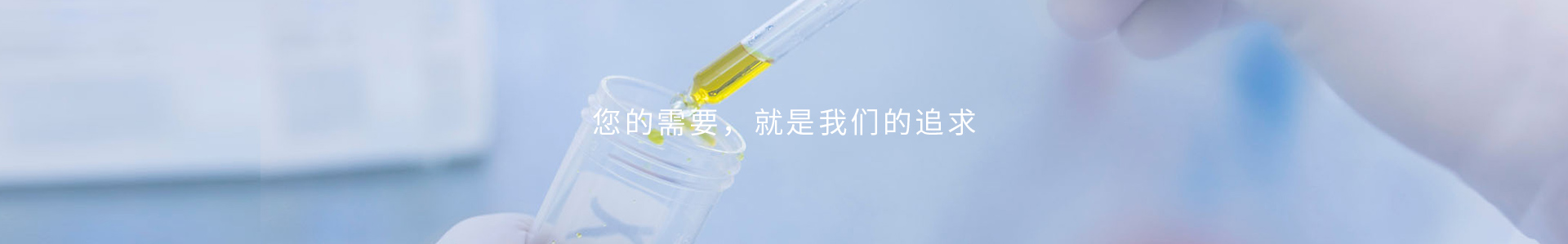 行業(yè)應(yīng)用  /  印刷廣告_標(biāo)準(zhǔn)光源箱|對(duì)色燈箱|色差儀|光澤度儀|涂層測(cè)厚儀_HRC大品牌生產(chǎn)廠家